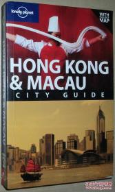 Hong Kong & Macau 13e香港和澳门