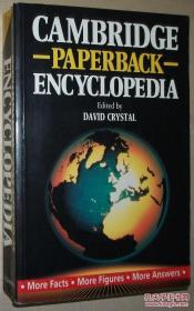 ☆英文原版书 Cambridge Paperback Encyclopedia