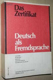 德语原版书 Das Zertifikat Deutsch als Fremdsprache Lernziele