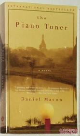 ☆英文原版书 The Piano Tuner by Daniel Mason
