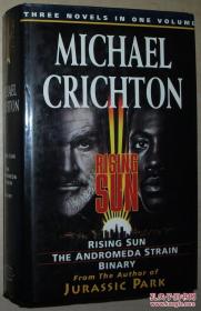 ☆英文原版书 小说集 Michael Crichton Omnibus: "Rising Sun"  "Andromeda Strain"  "Binary" (Fiction omnibus)
