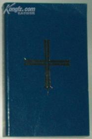 英文原版书 Book of Blessings Joseph P. DeLaney