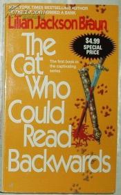 The Cat Who Could Read Backwards (Cat Who...)