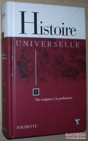 ◆法语原版书 histoire universelle des origines a la prehistoire