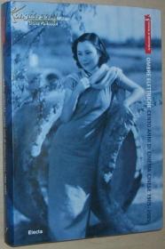 意大利语原版书 Cento anni di cinema cinese 1905-2005