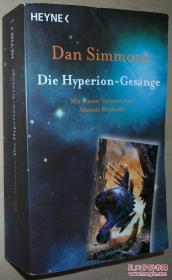 ☆德语原版畅销科幻小说Die Hyperion-Gesange Zwei Romane Dan Simmons