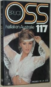 法语原版小说 Hallali en Australie pour o.s.s. 117