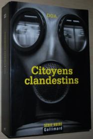 ◆法语原版获奖侦探小说 Citoyens clandestins [Broché] DOA