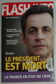 ◇法文原版书 Le president est mort [Broche] Pierre Maraval