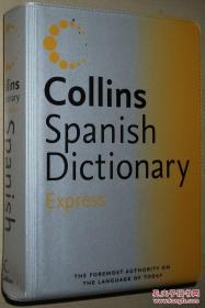 ◆英文原版书 Collins Express Spanish Dictionary (Spanish)