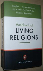 ☆英文原版书 The New Penguin Handbook of Living Religions: Second Edition