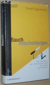 德文原版书 Bauchentscheidungen: Die Intelligenz des Unbewussten