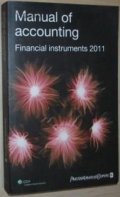 英文原版书 Pwc Manual of Accounting - Financial Instruments 2011