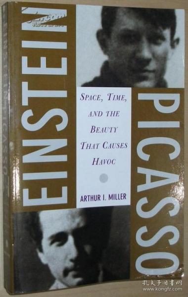 Einstein Picasso: Space Time And The Bea