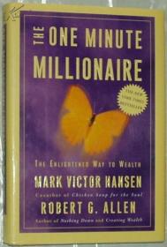 英文原版书 The One Minute Millionaire: The Enlightened Way to Wealth (Hardcover) Mark Victor Hansen