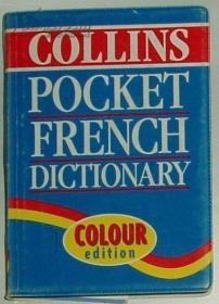 ◇法文原版书 Collins Pocket French Dictionary (Broche)