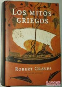◆西班牙语原版书 Los Mitos Griegos de Robert Graves