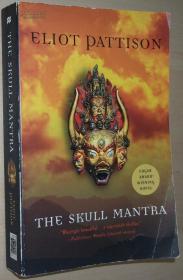 ☆英文原版书 The Skull Mantra (Inspector Shan Tao Yun Novels)