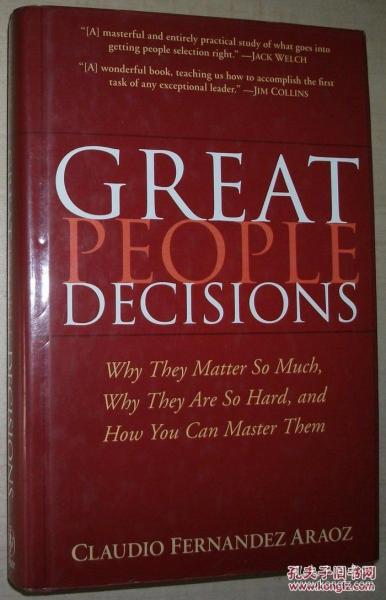 ☆英文原版书 Great People Decisions Fernández-Aráoz 伟人的决策