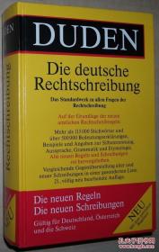 ☆德语原版书 Duden: Rechtschreibung der deutschen Sprache
