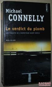 ◆法语原版侦探小说 Le verdict du plomb Poche de Michael Connelly