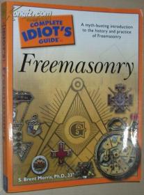 ★英文原版书 The Complete Idiot's Guide to Freemasonry