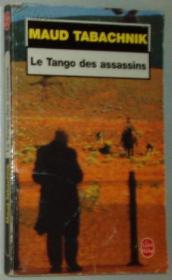 ◇法文原版书 Le Tango des assassins (Poche) Maud Tabachnik