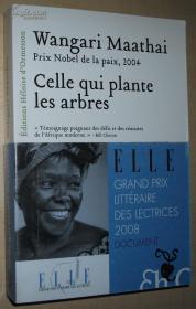 ☆法语原版 Celle qui plante les arbres Wangari Maathai prix Nobel