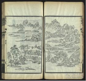 【提供资料信息服务】《南岳志》李云度，清光绪6年（1880）洞天精舍藏版（高清激光彩色打印，胶装成册）