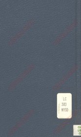 【提供资料信息服务】《南洋神道学校章程曁第十三年通告书》 1927 新加坡 南洋神道学校