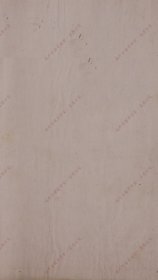 【提供资料信息服务】《苏长公表启》（宋)苏轼撰 （明)钱檟辑 明万历(1573-1620)凌蒙初刻朱墨套印本