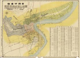 古地图1913 实测上海城厢租借图。纸本大小145.8*105.91厘米。宣纸艺术微喷复制。