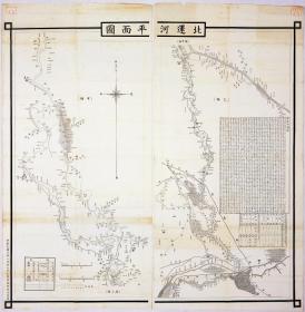 古地图1917 北运河平面图 京兆尹公署内务科自治课。纸本大小72.69*74.04厘米。宣纸艺术微喷复制