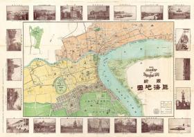 古地图1908 最新上海地图。纸本大小54.84*77.47厘米。宣纸艺术微喷复制