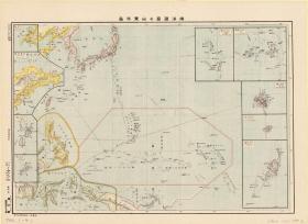 古地图1919 南洋诸岛及山东半岛。纸本大小47.79*65.57厘米。宣纸艺术微喷复制。