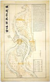 古地图1903 重庆租界商埠图-京都大学。纸本大小47.48*77.19厘米。宣纸艺术微喷复制