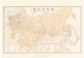 古地图1903 露西亚全图。纸本大小110.46*159.45厘米。宣纸艺术微喷复制