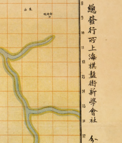 古地图1914 最新宁波城庙图。纸本大小64.4*92.22厘米。宣纸艺术微喷复制