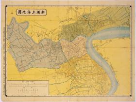 古地图1913 新测上海地图 上海商务印书馆。纸本大小70.21*92.85厘米。宣纸艺术微喷复制。