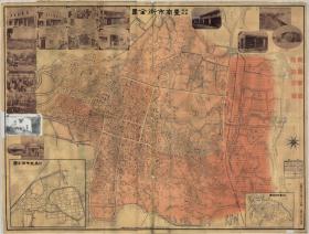 古地图1907 台湾-台南市街全图。纸本大小106.78*140.82厘米。宣纸艺术微喷复制