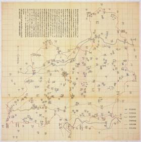 古地图1902 安平县境地舆全图 光绪二十八年 。纸本大小72.14*71.89厘米。宣纸艺术微喷复制。