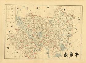 20古地图1909 宣统元年大清帝国各省及全图 安徽省。纸本大小49.2*66.77厘米。宣纸艺术微喷复制。