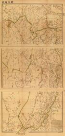 古地图1904 西藏全图。纸本大小85.59*176.53厘米。宣纸艺术微喷复制