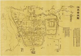 古地图1906 中外方舆全图。纸本大小149.67*214.66厘米。宣纸艺术微喷复制