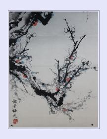 尹和平国画作品：1952年生于沈阳，国家一级美术师。中国书画艺术家协会理事，齐鲁儿女书画院理事，中国国际经典书画院理事。《傲骨梅花》