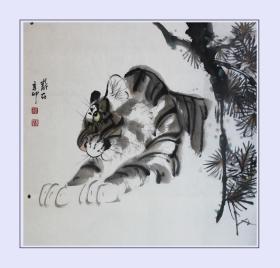 葛艳斌国画作品，现任中国画画虎艺术研究院常务理事、百虎画廊签约画家、孔明百科网签约画家，作品多发表于《中国书画报》 等刊物。