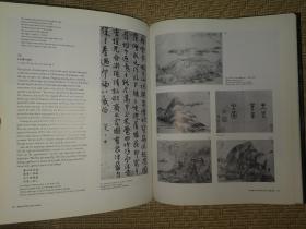 王方宇：八大山人 展览图录 Master of the Lotus Garden: The Life and Art of Bada Shanren （1626-1705）