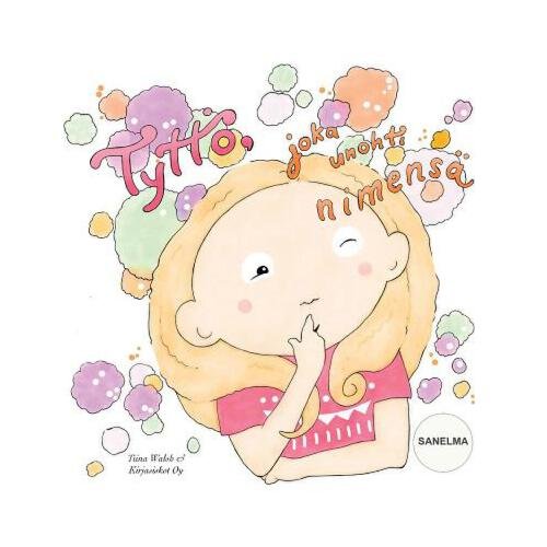 工程复变函数与积分变换 王以忠 清华大学 北交大