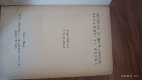 德文原版 Gotthold Ephraim Lessing gesammelte werke 德国作家莱辛作品集 Arnold Zweig（阿诺德·茨威格）编  Dritter Band 布面精装小32开 私藏品佳