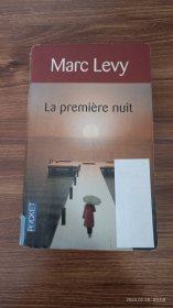 法文原版 Marc Levy：La première nuit 马克·李维 第一夜 口袋本